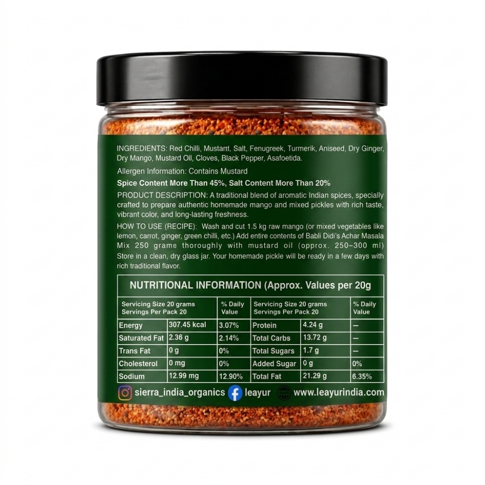 Achar Masala view 2