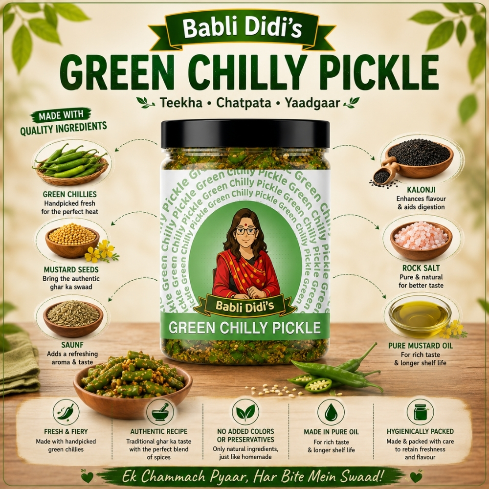 Green Chilly Pickle view 2