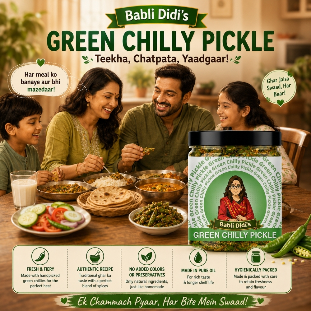 Green Chilly Pickle view 3